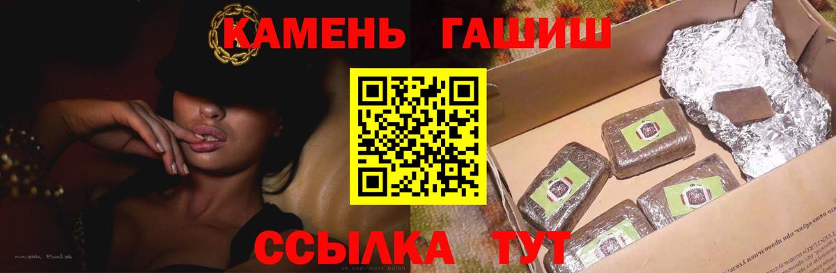 Конопля  Гашиш  Вход с VPN  COCAIN  Ликино-Дулёво  Мефедрон  