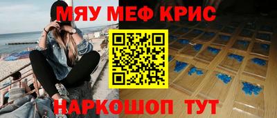кокс Донской