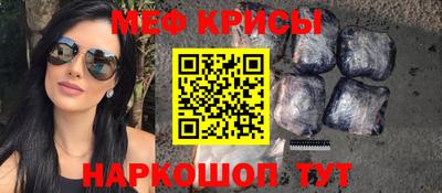 кокс Донской