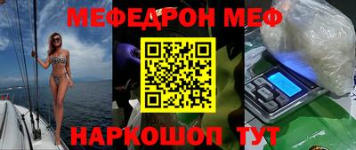 кокс Донской