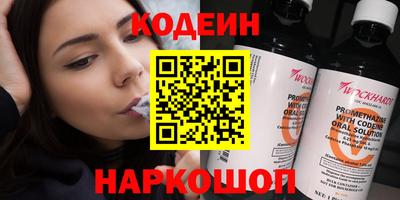 кокс Донской