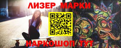 скорость mdpv Донецк