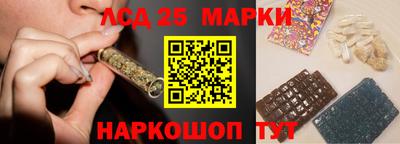 кристаллы Дубна