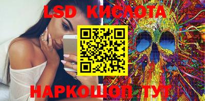 скорость mdpv Донецк