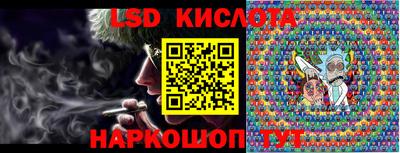 ALPHA PVP Заводоуковск