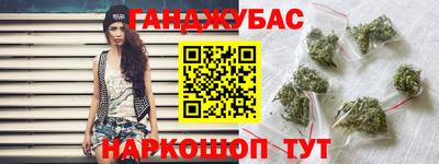кокс Донской