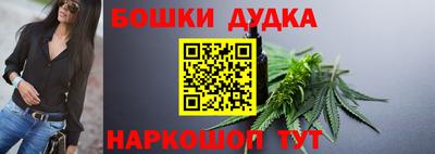 кристаллы Дубна
