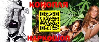 ALPHA PVP Заводоуковск