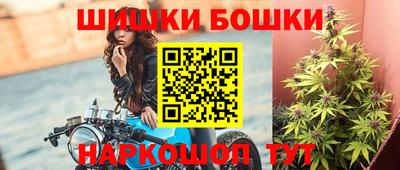 кристаллы Дубна