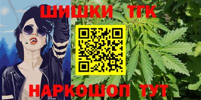 кокс Донской