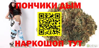 кристаллы Дубна