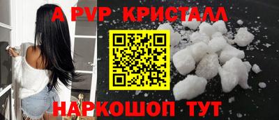 кокс Донской
