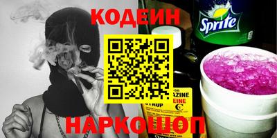 кокс Донской