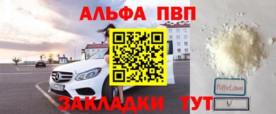 кокс Донской