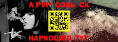 кокс Донской