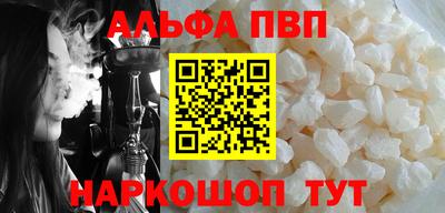 кокс Донской
