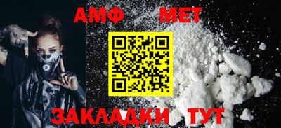 скорость mdpv Донецк