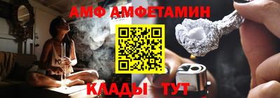 скорость mdpv Донецк