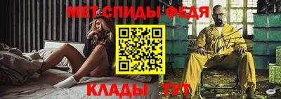 героин Жуковский