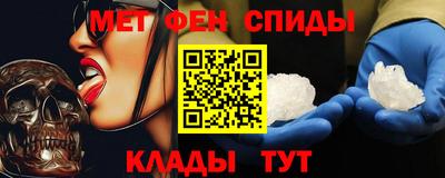 героин Жуковский