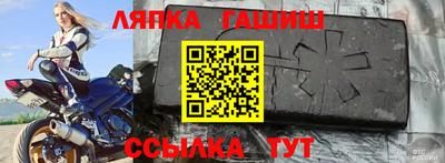 скорость mdpv Донецк