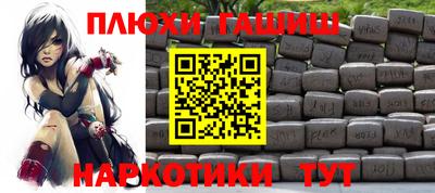 скорость mdpv Донецк