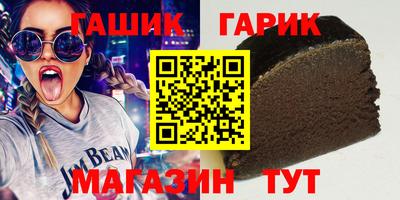 скорость mdpv Донецк
