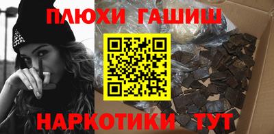 кокс Донской