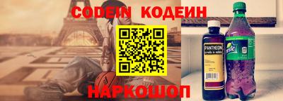 кокс Донской