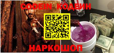кристаллы Дубна